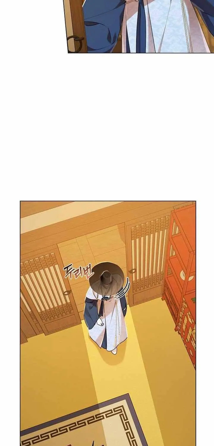 Joseon Dynasty Erotica Records Chapter 20 page 82 - 
