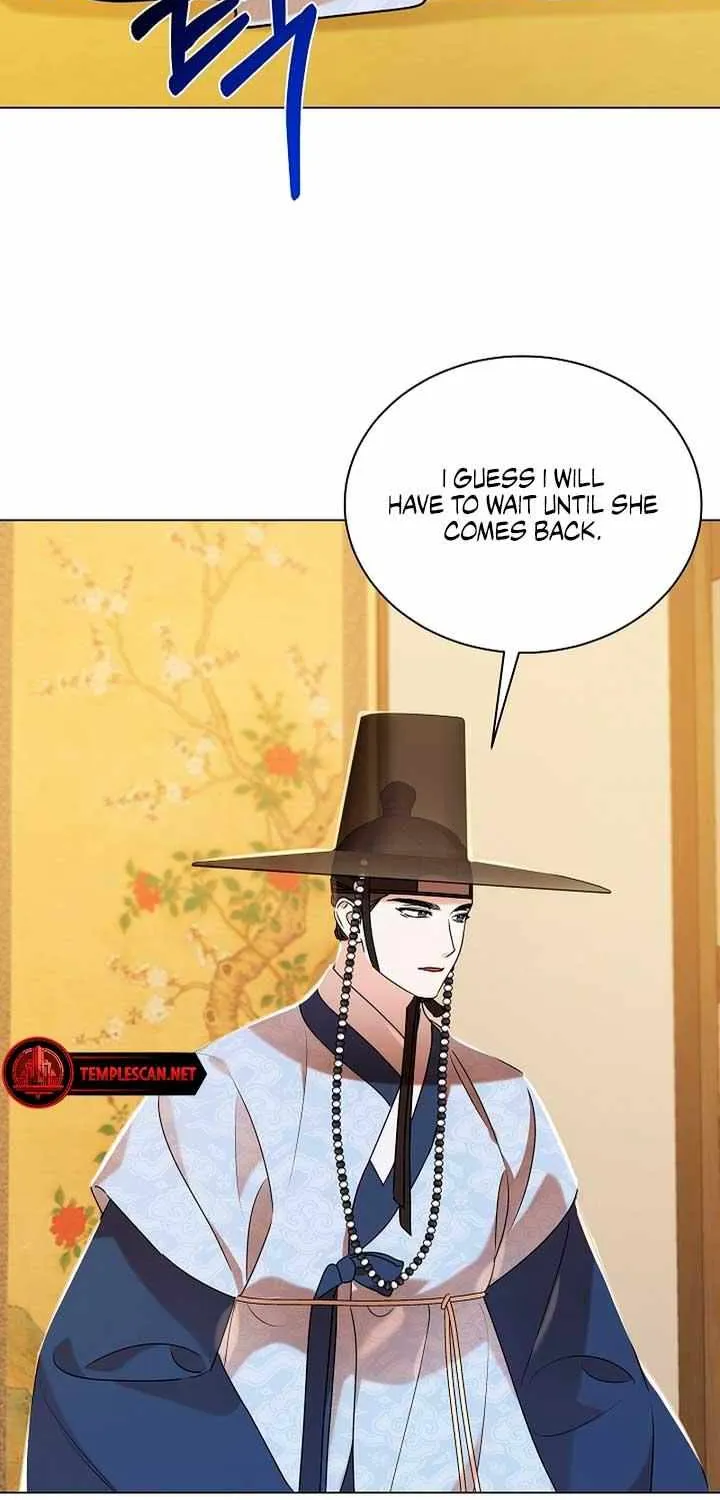 Joseon Dynasty Erotica Records Chapter 20 page 84 - 