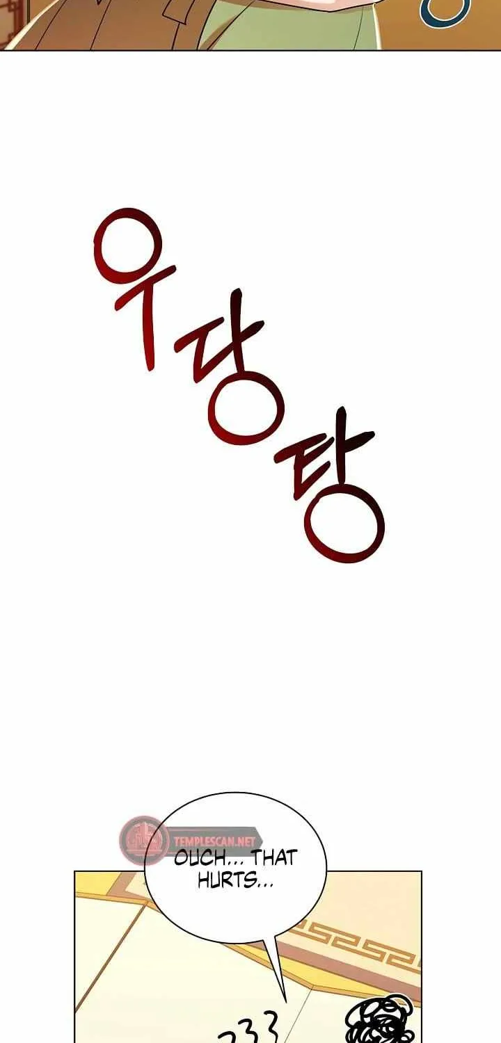 Joseon Dynasty Erotica Records Chapter 21 page 17 - 