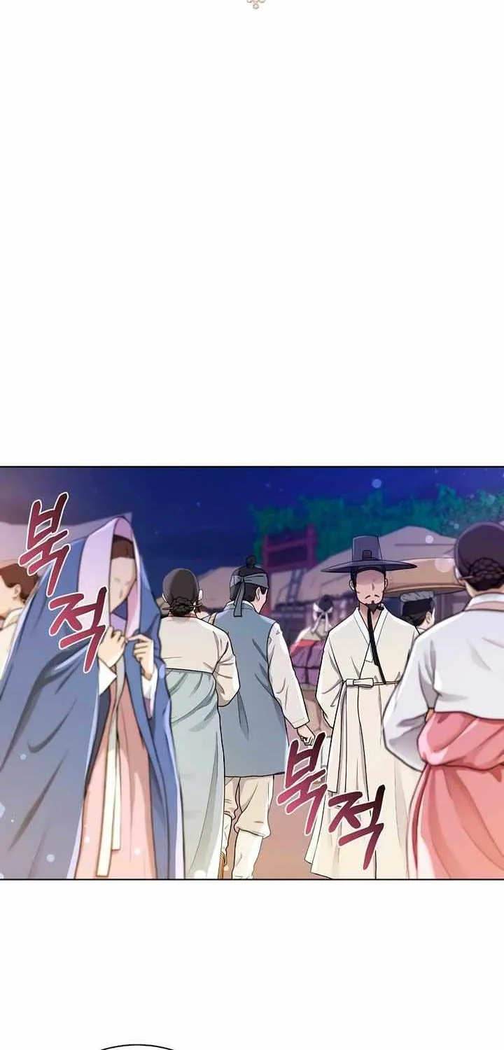 Joseon Dynasty Erotica Records Chapter 21 page 23 - 