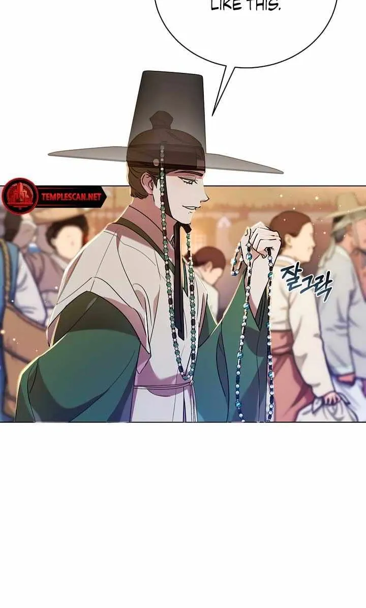 Joseon Dynasty Erotica Records Chapter 21 page 25 - 