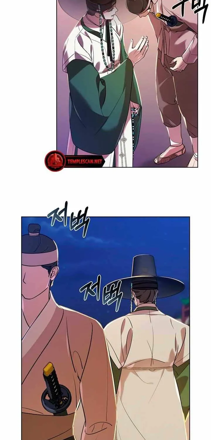 Joseon Dynasty Erotica Records Chapter 21 page 27 - 