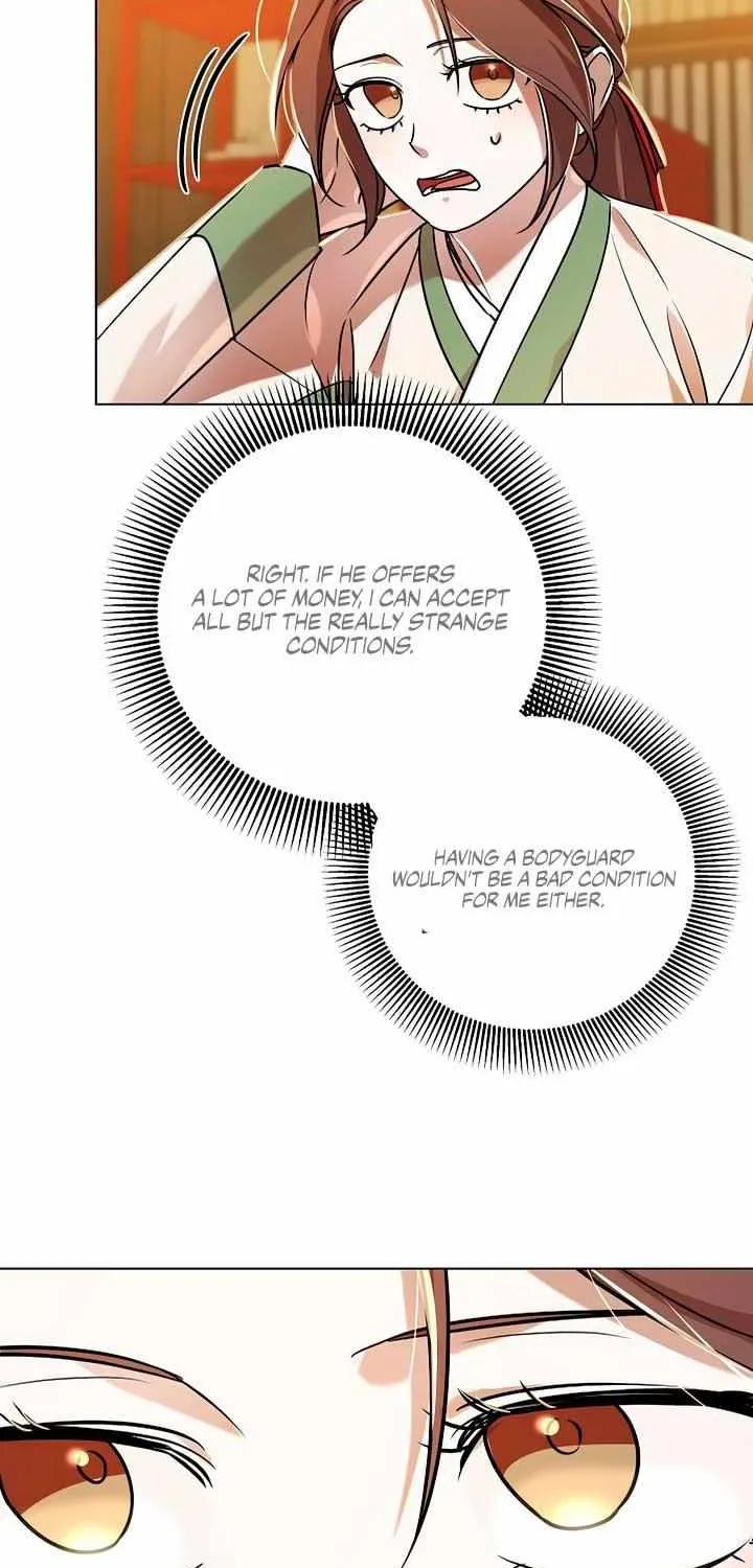 Joseon Dynasty Erotica Records Chapter 21 page 52 - 