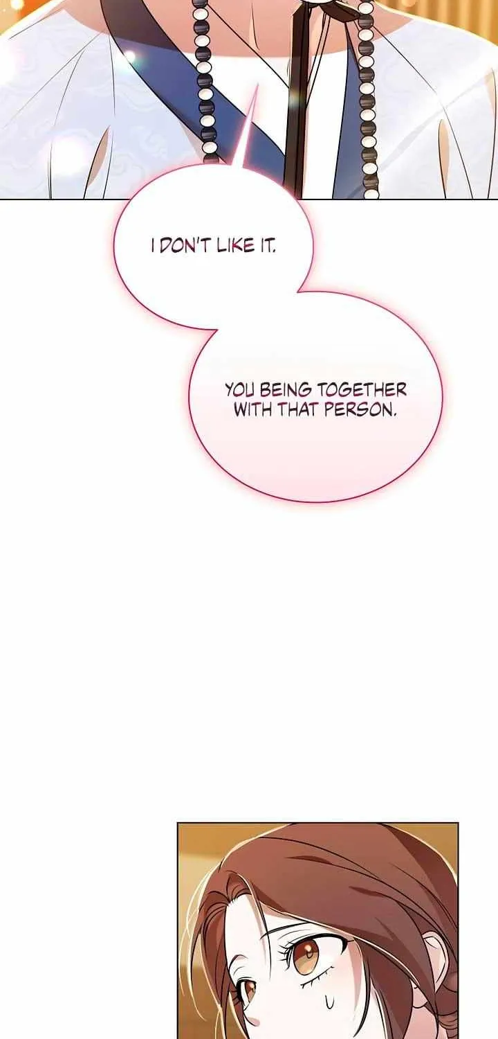 Joseon Dynasty Erotica Records Chapter 21 page 71 - 