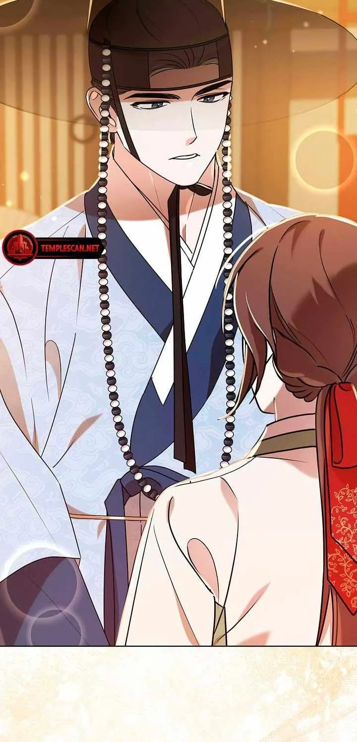 Joseon Dynasty Erotica Records Chapter 21 page 73 - 