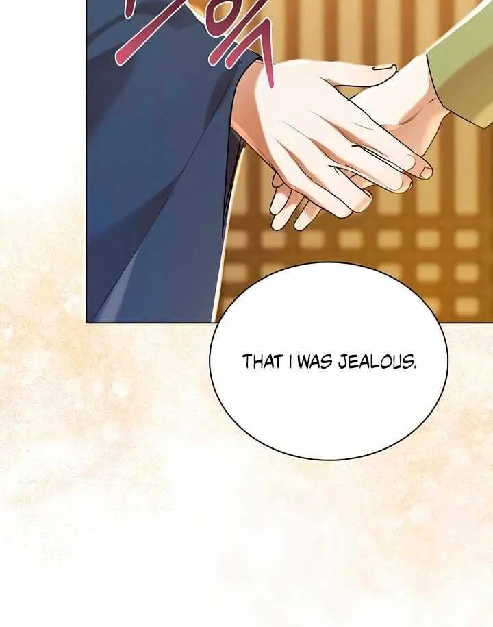 Joseon Dynasty Erotica Records Chapter 21 page 76 - 