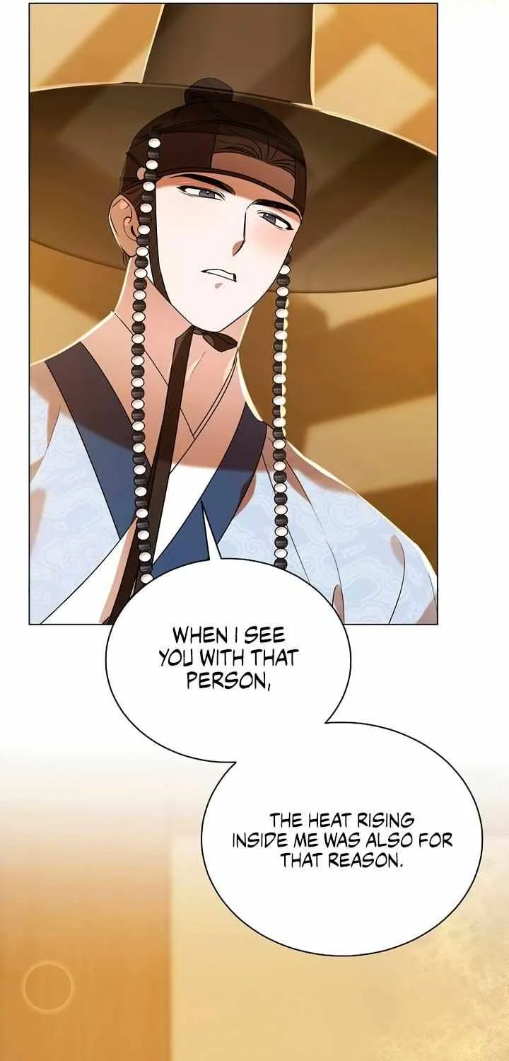 Joseon Dynasty Erotica Records Chapter 21 page 77 - 