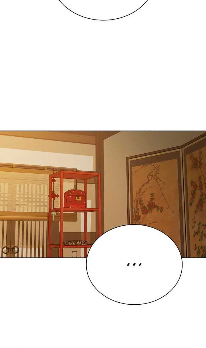 Joseon Dynasty Erotica Records Chapter 22 page 50 - 