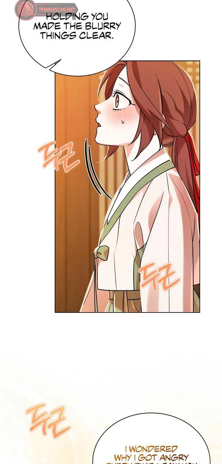 Joseon Dynasty Erotica Records Chapter 22 page 52 - 