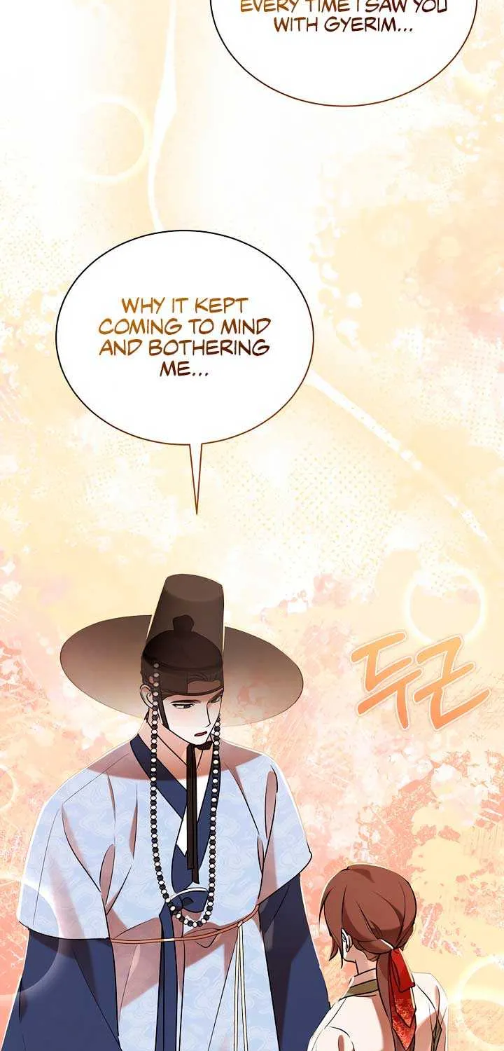 Joseon Dynasty Erotica Records Chapter 22 page 53 - 
