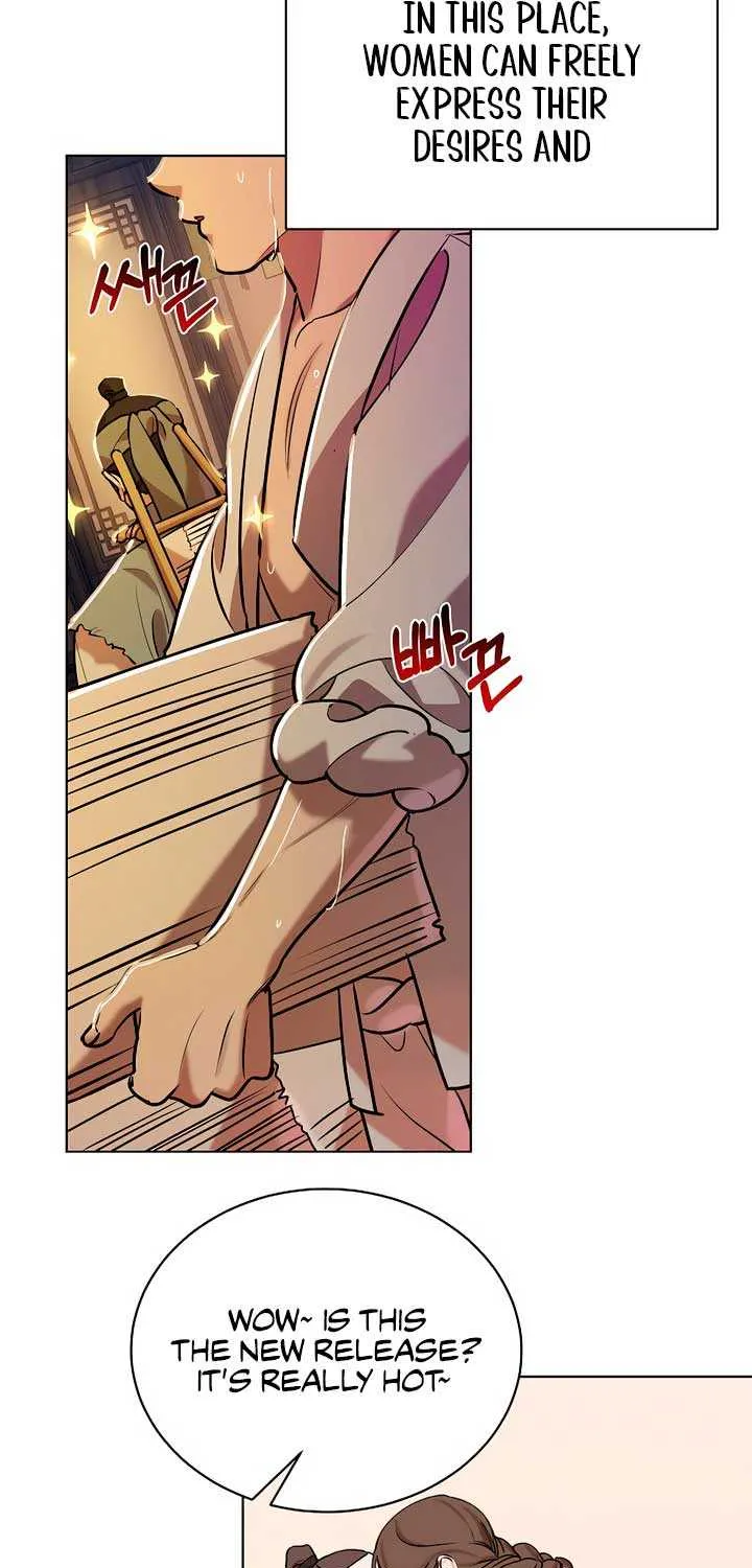 Joseon Dynasty Erotica Records Chapter 22 page 70 - 