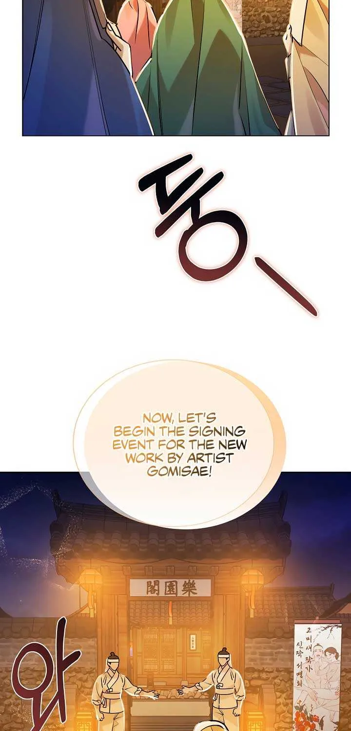Joseon Dynasty Erotica Records Chapter 22 page 93 - 