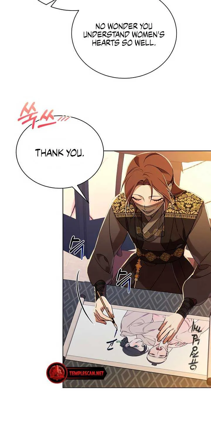 Joseon Dynasty Erotica Records Chapter 23 page 12 - 