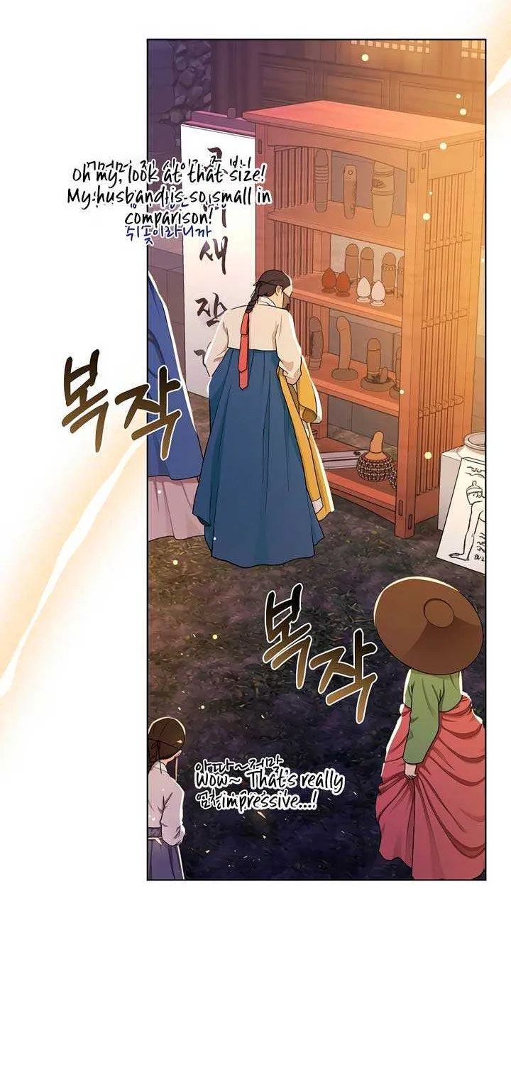 Joseon Dynasty Erotica Records Chapter 23 page 5 - 