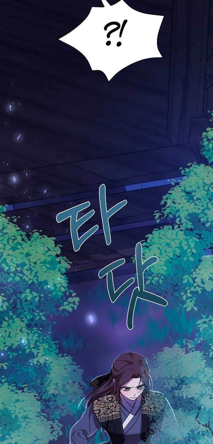 Joseon Dynasty Erotica Records Chapter 23 page 57 - 
