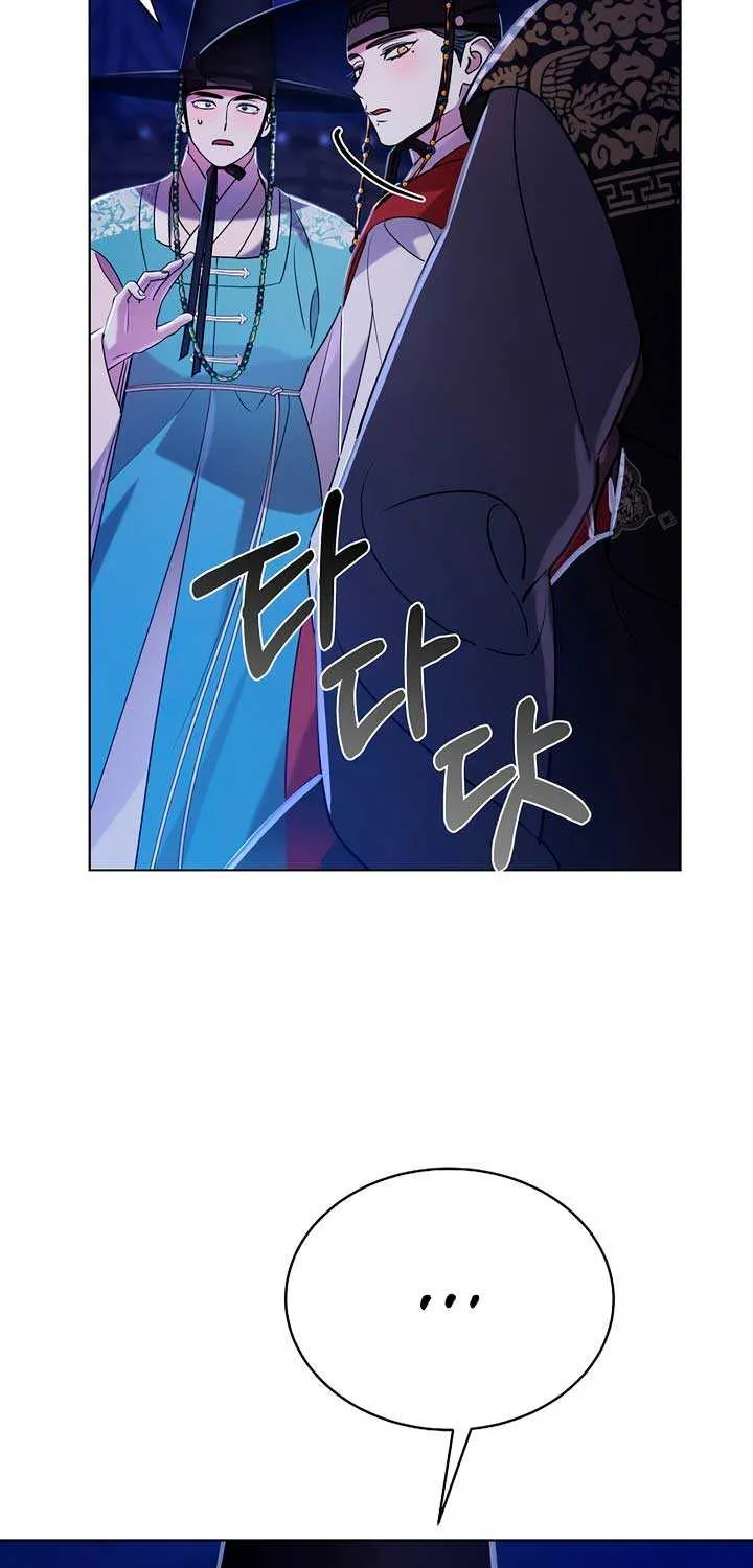 Joseon Dynasty Erotica Records Chapter 23 page 64 - 