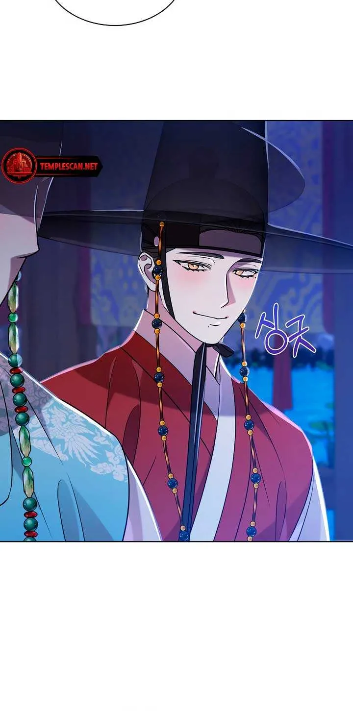 Joseon Dynasty Erotica Records Chapter 23 page 73 - 