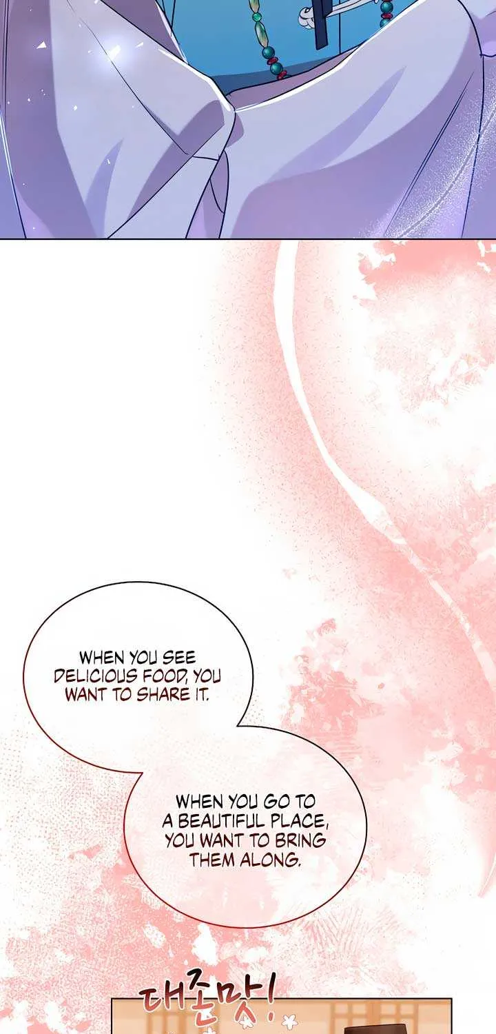 Joseon Dynasty Erotica Records Chapter 23 page 78 - 