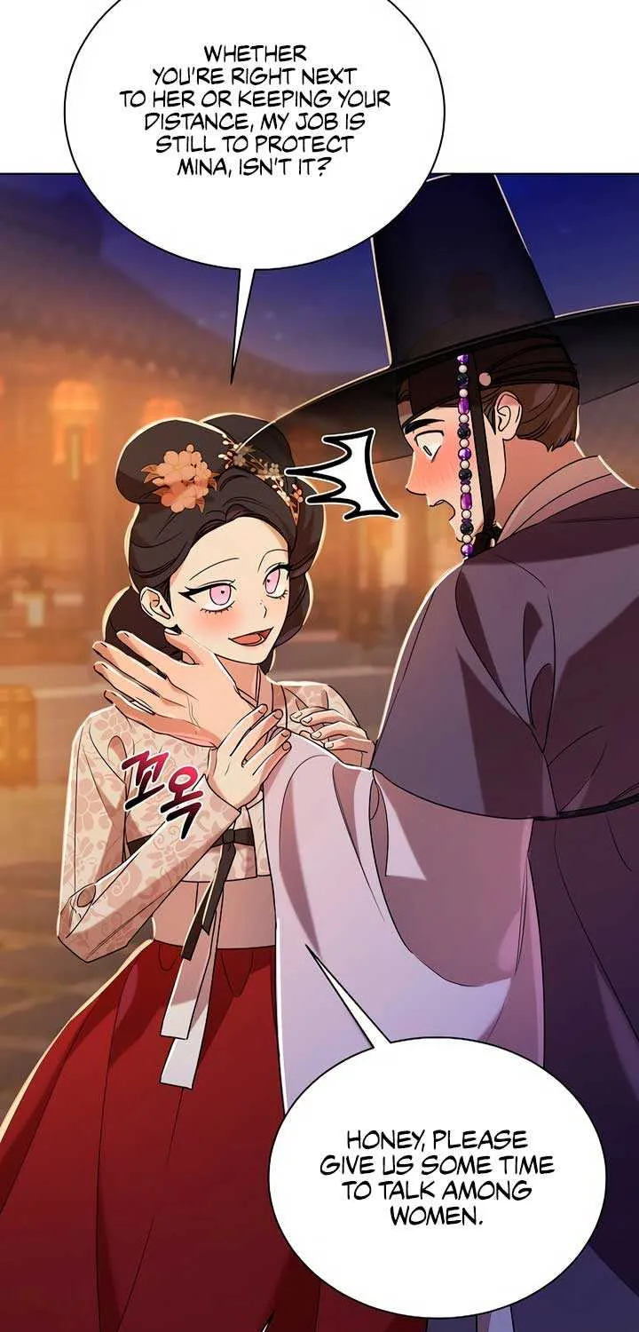 Joseon Dynasty Erotica Records Chapter 24 page 21 - 