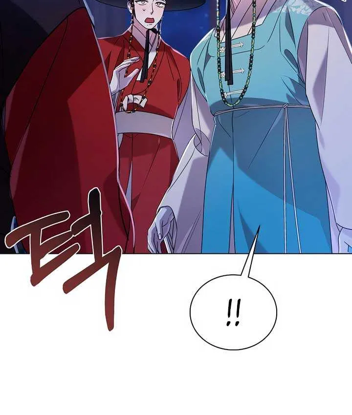 Joseon Dynasty Erotica Records Chapter 24 page 42 - 