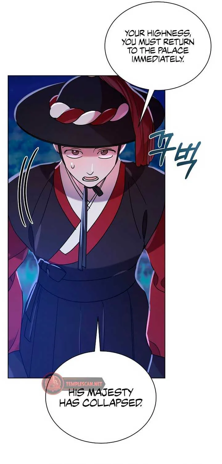 Joseon Dynasty Erotica Records Chapter 24 page 43 - 