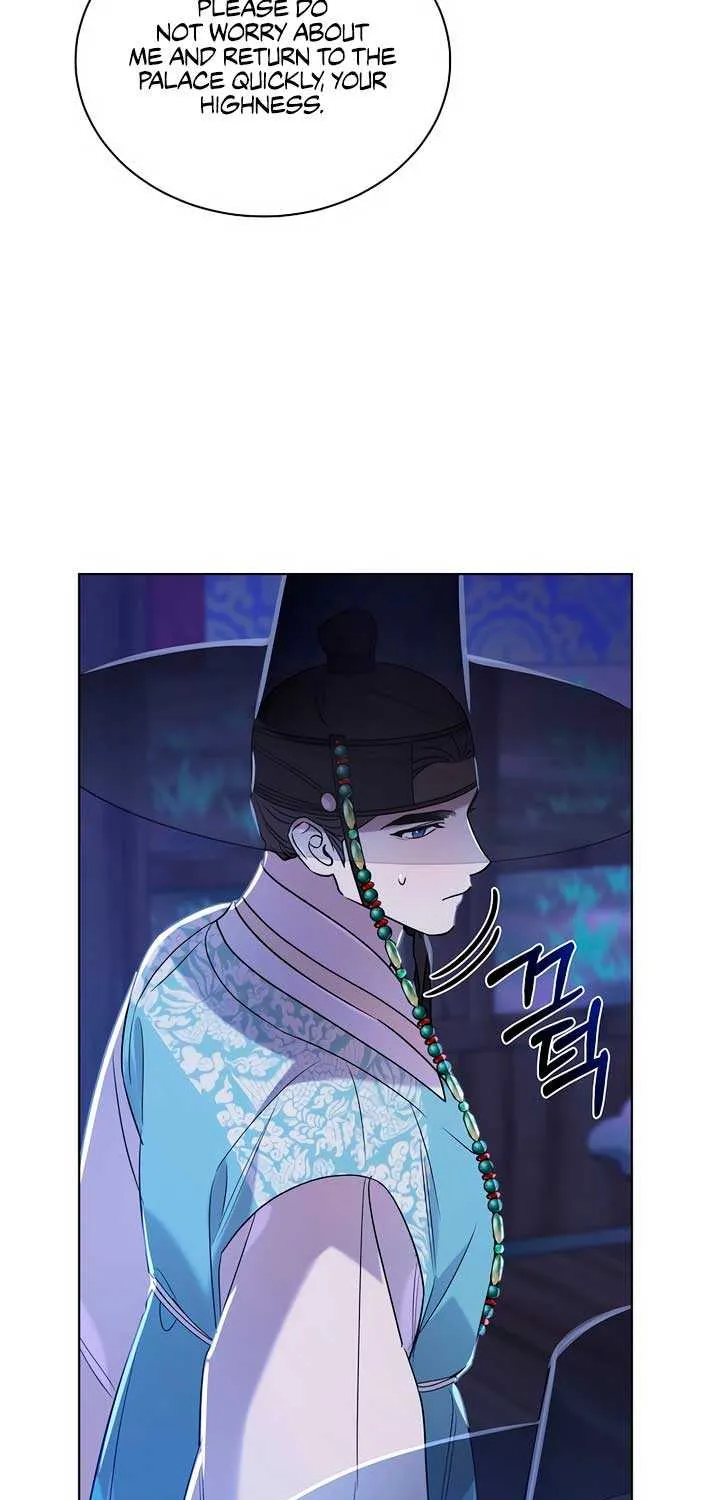 Joseon Dynasty Erotica Records Chapter 24 page 47 - 