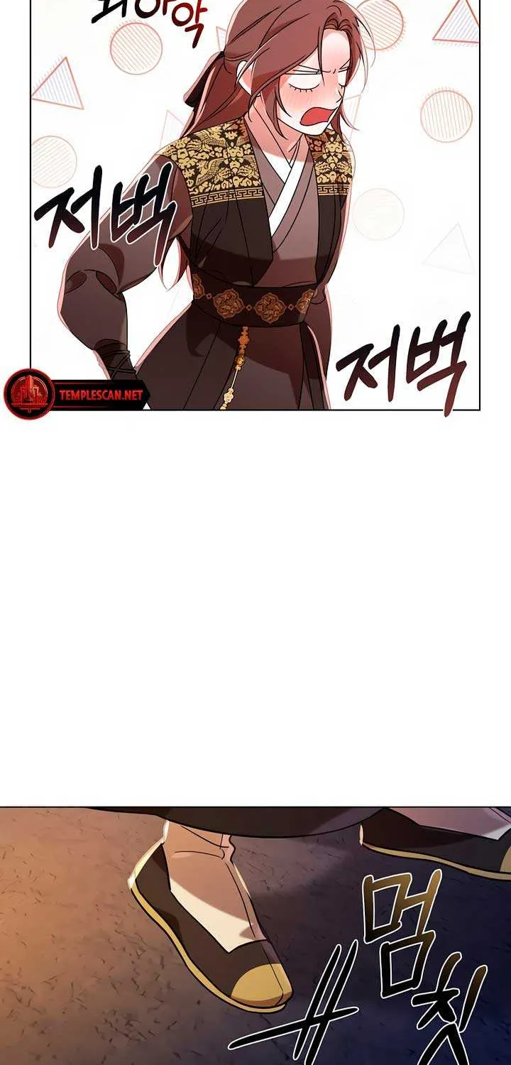 Joseon Dynasty Erotica Records Chapter 24 page 60 - 