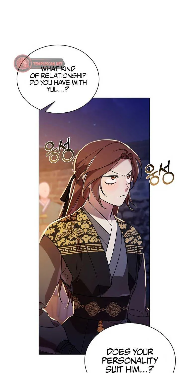 Joseon Dynasty Erotica Records Chapter 24 page 77 - 