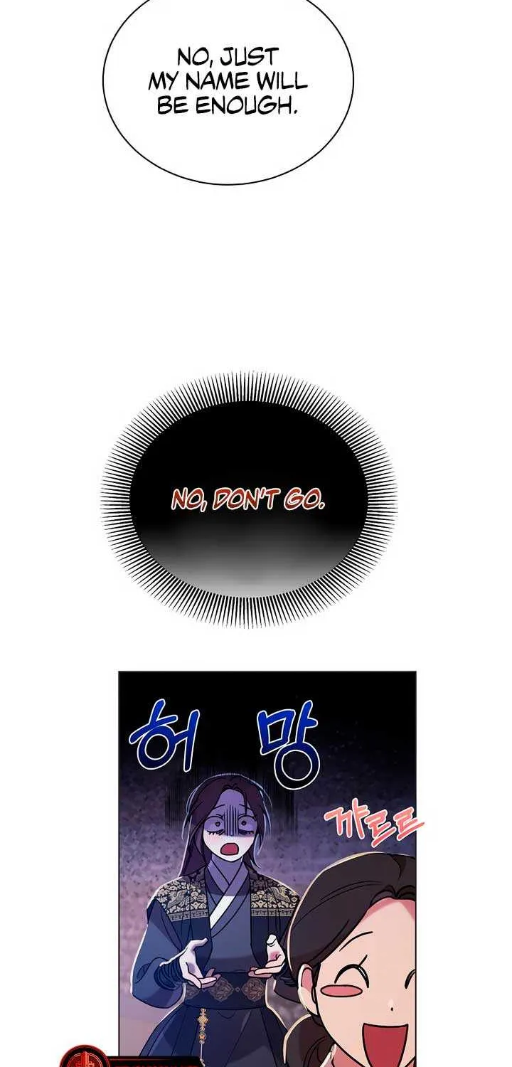 Joseon Dynasty Erotica Records Chapter 25 page 11 - 