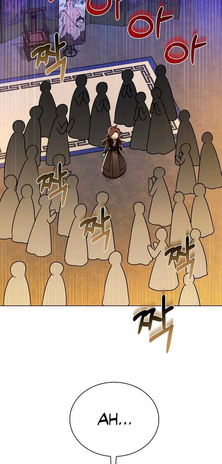 Joseon Dynasty Erotica Records Chapter 25 page 44 - 