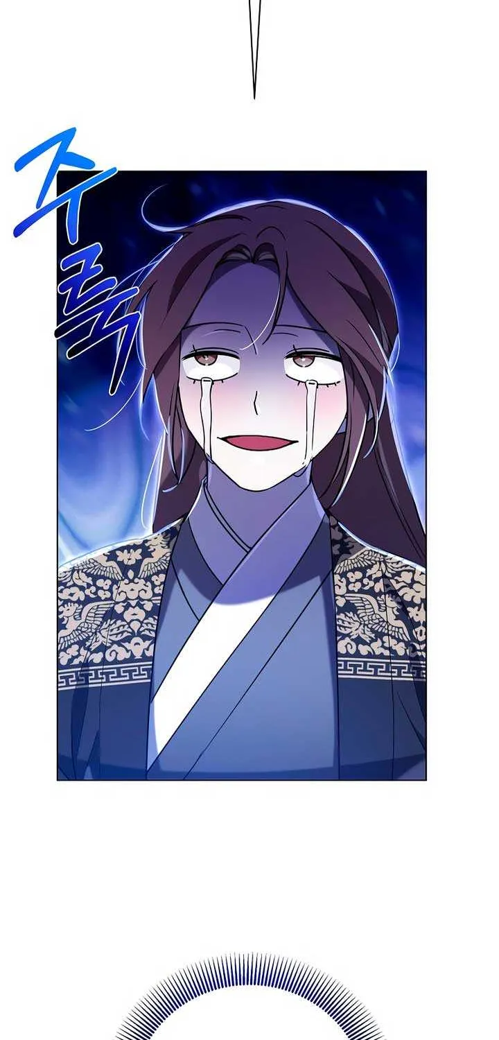 Joseon Dynasty Erotica Records Chapter 25 page 45 - 