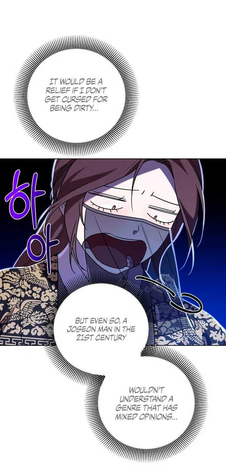 Joseon Dynasty Erotica Records Chapter 25 page 49 - 