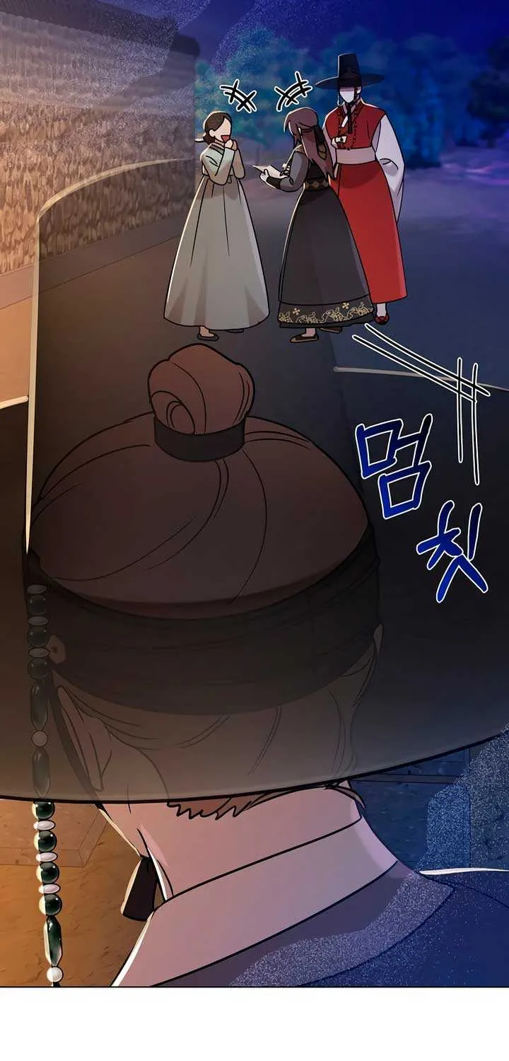 Joseon Dynasty Erotica Records Chapter 25 page 6 - 