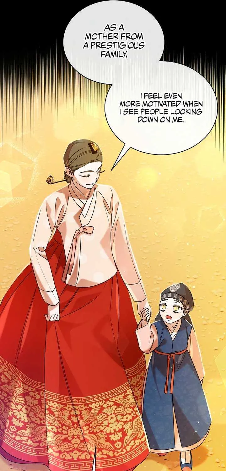 Joseon Dynasty Erotica Records Chapter 25 page 82 - 