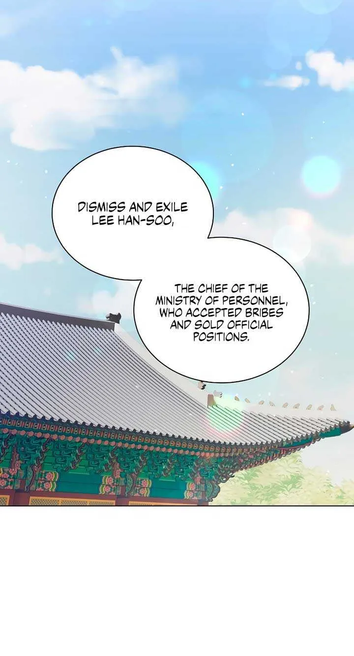 Joseon Dynasty Erotica Records Chapter 26 page 41 - 