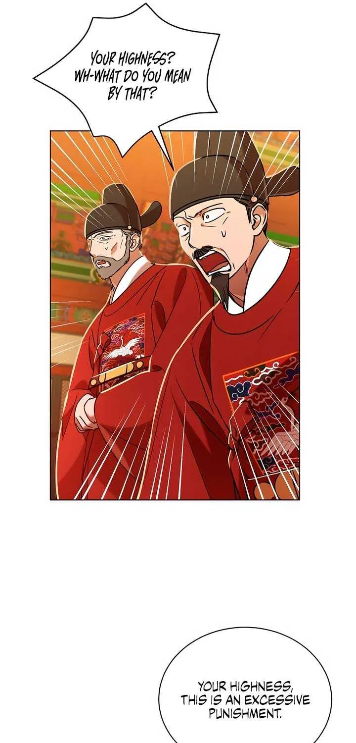 Joseon Dynasty Erotica Records Chapter 26 page 42 - 