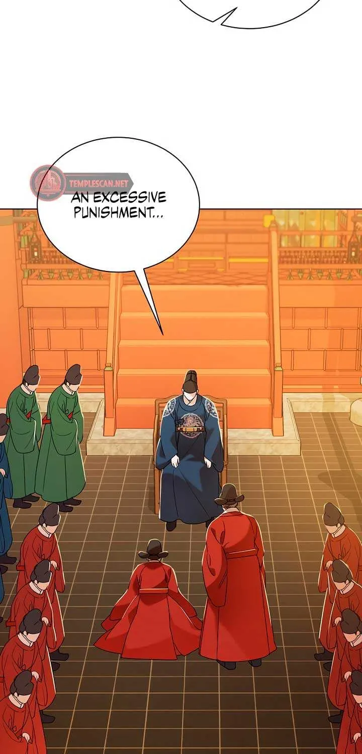 Joseon Dynasty Erotica Records Chapter 26 page 43 - 
