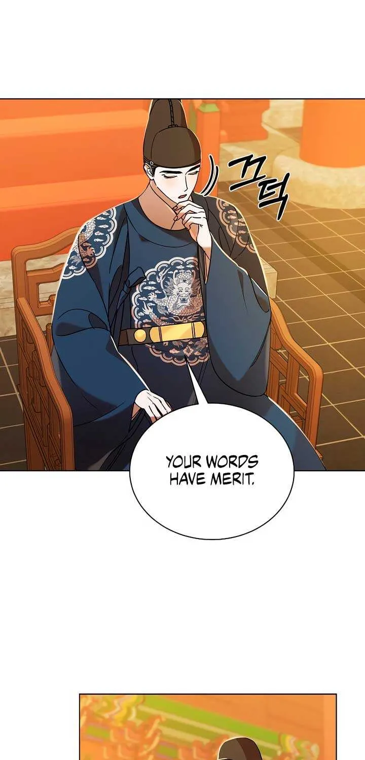Joseon Dynasty Erotica Records Chapter 26 page 47 - 