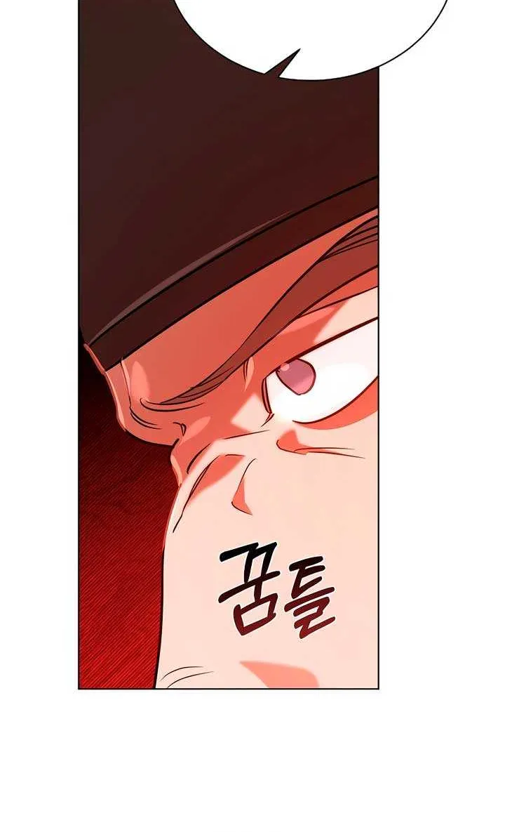 Joseon Dynasty Erotica Records Chapter 26 page 49 - 