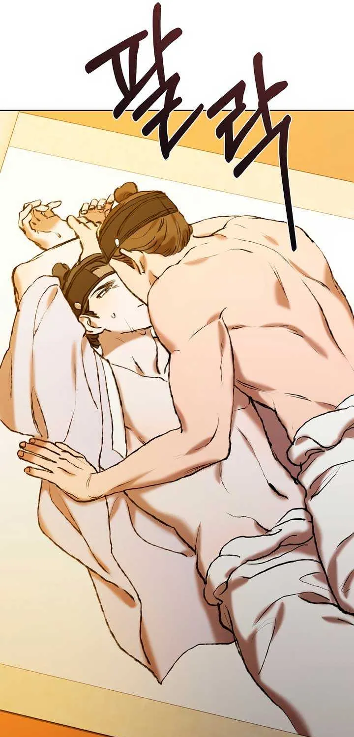 Joseon Dynasty Erotica Records Chapter 26 page 58 - 