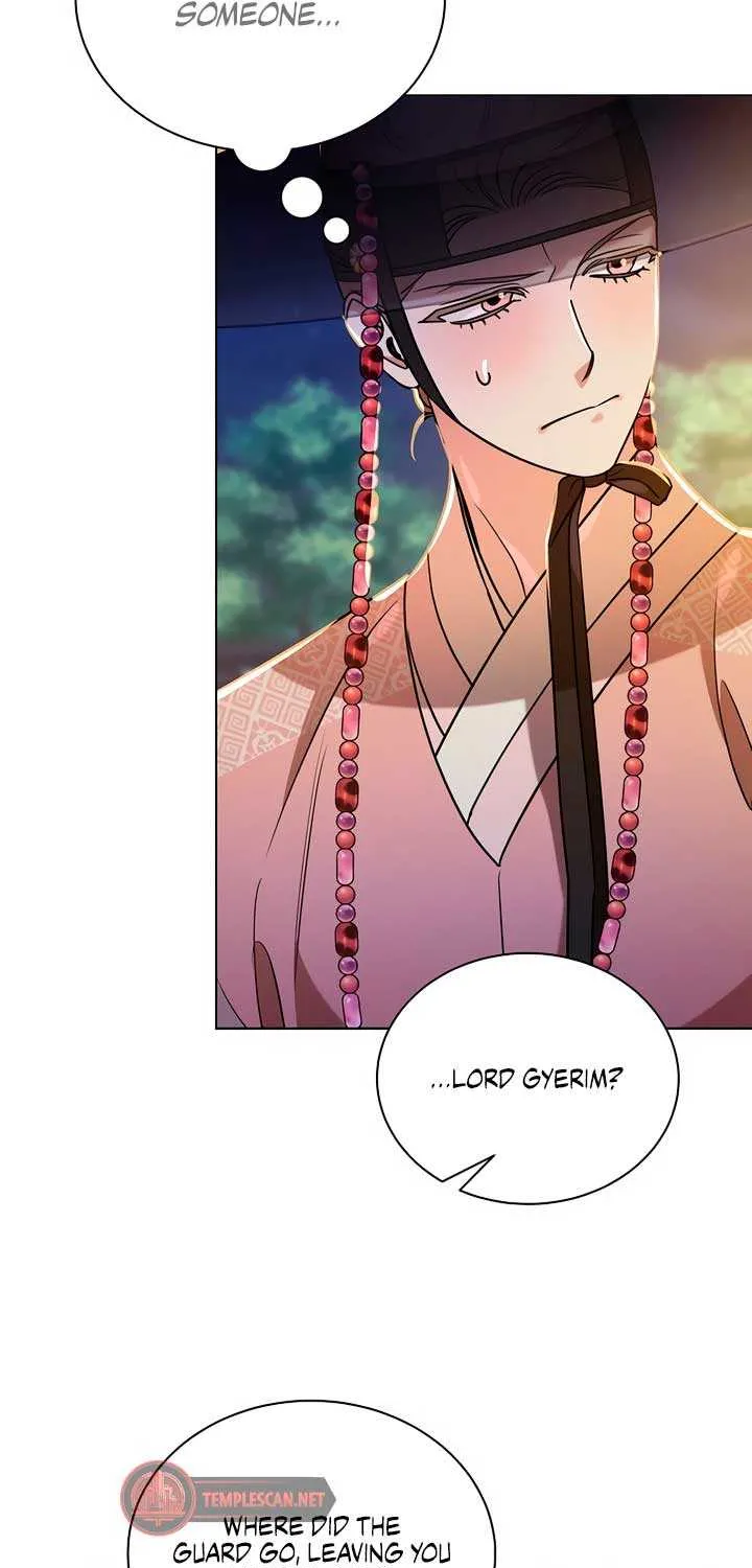 Joseon Dynasty Erotica Records Chapter 27 page 17 - 