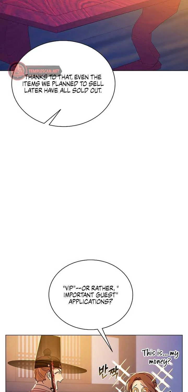 Joseon Dynasty Erotica Records Chapter 27 page 23 - 