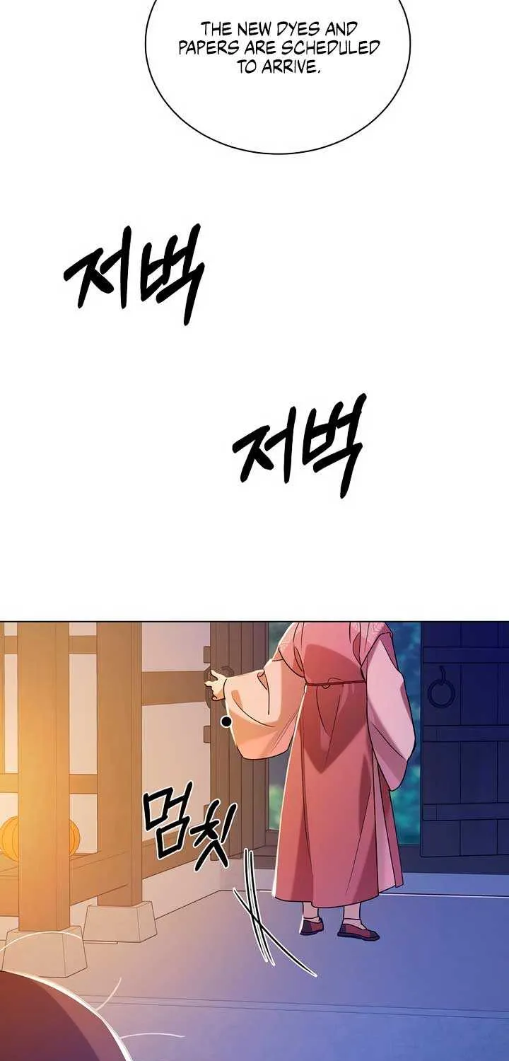 Joseon Dynasty Erotica Records Chapter 27 page 41 - 