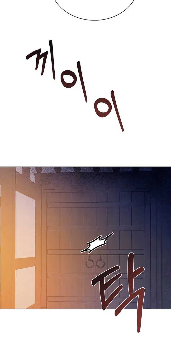 Joseon Dynasty Erotica Records Chapter 27 page 44 - 