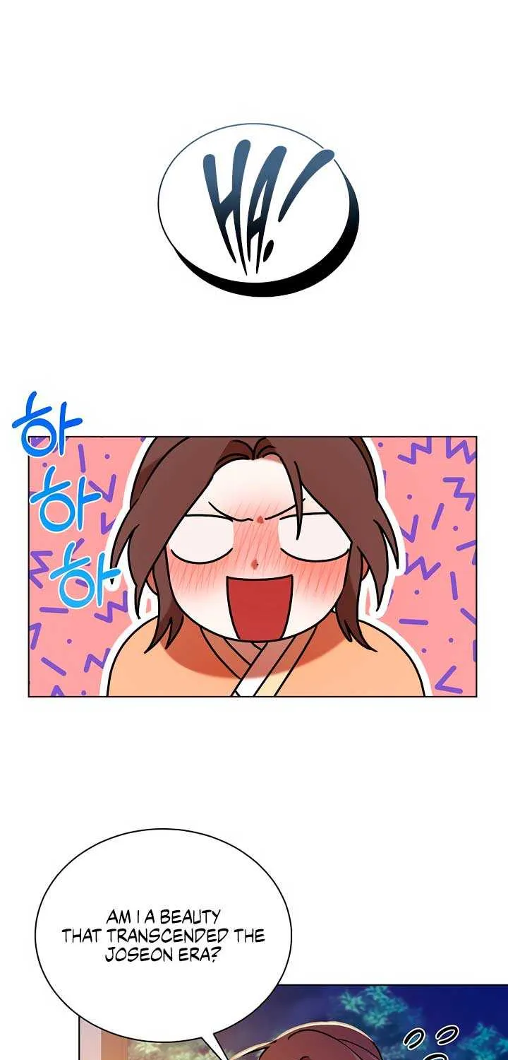 Joseon Dynasty Erotica Records Chapter 27 page 45 - 