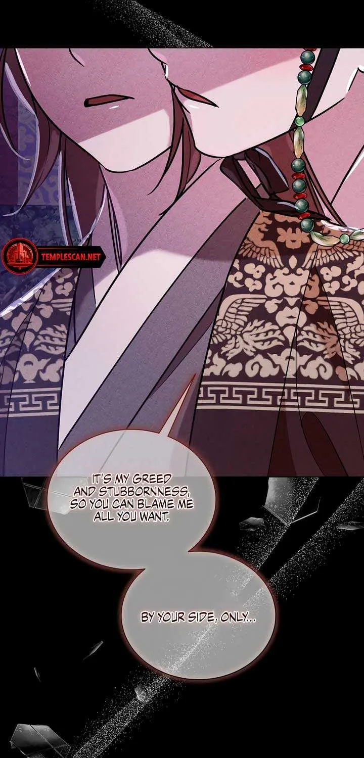 Joseon Dynasty Erotica Records Chapter 27 page 47 - 