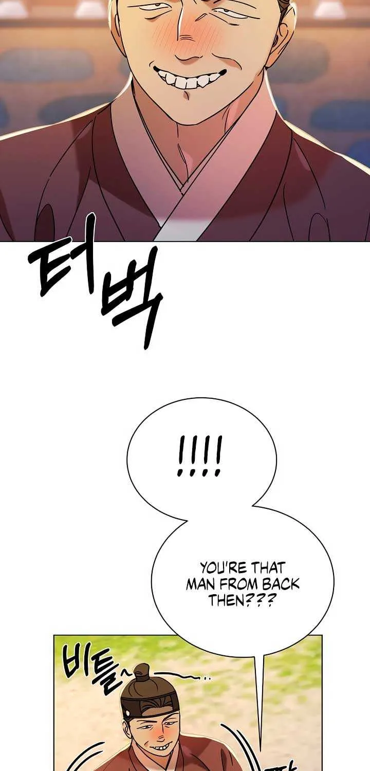 Joseon Dynasty Erotica Records Chapter 27 page 53 - 
