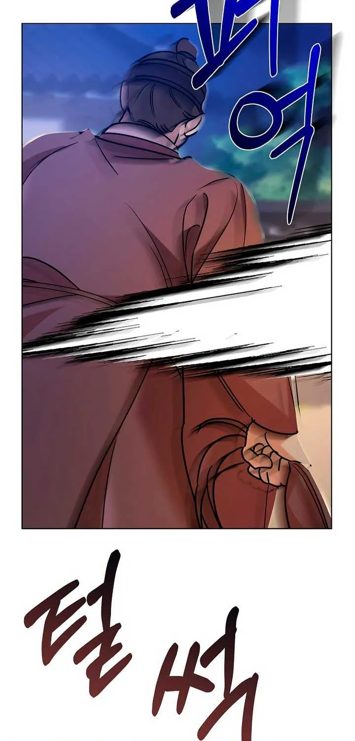 Joseon Dynasty Erotica Records Chapter 27 page 69 - 