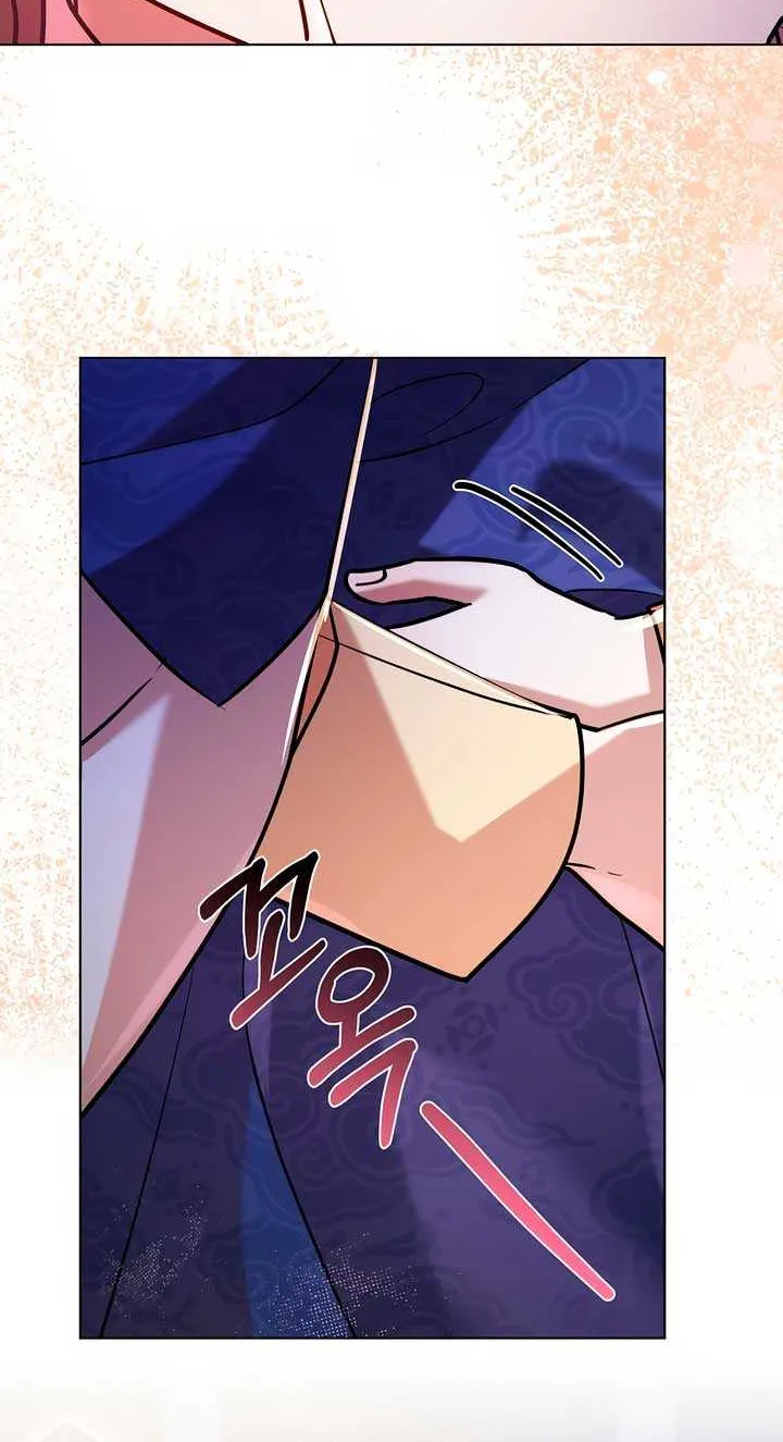 Joseon Dynasty Erotica Records Chapter 27 page 74 - 