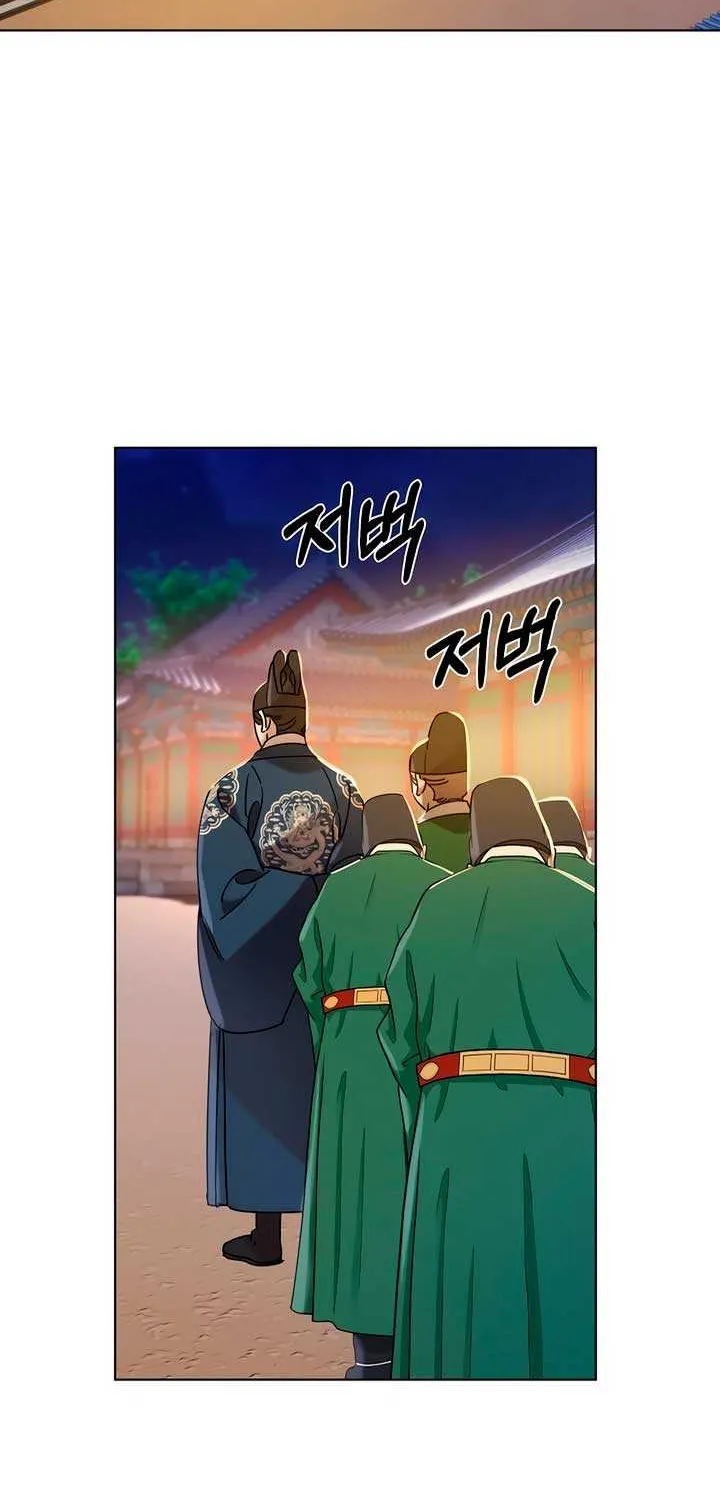 Joseon Dynasty Erotica Records Chapter 28 page 2 - 